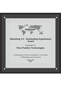 Outstanding Organization Award